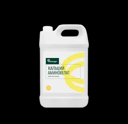 CALCIUM AMINO CHELATE